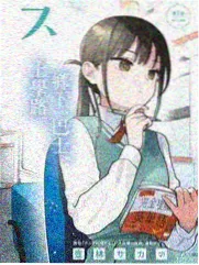 访谈节目回顾画面示意，影人谈经典日本电影创作细节