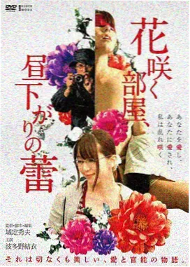 乱海报墙卡片,时代剧经典日本电影
